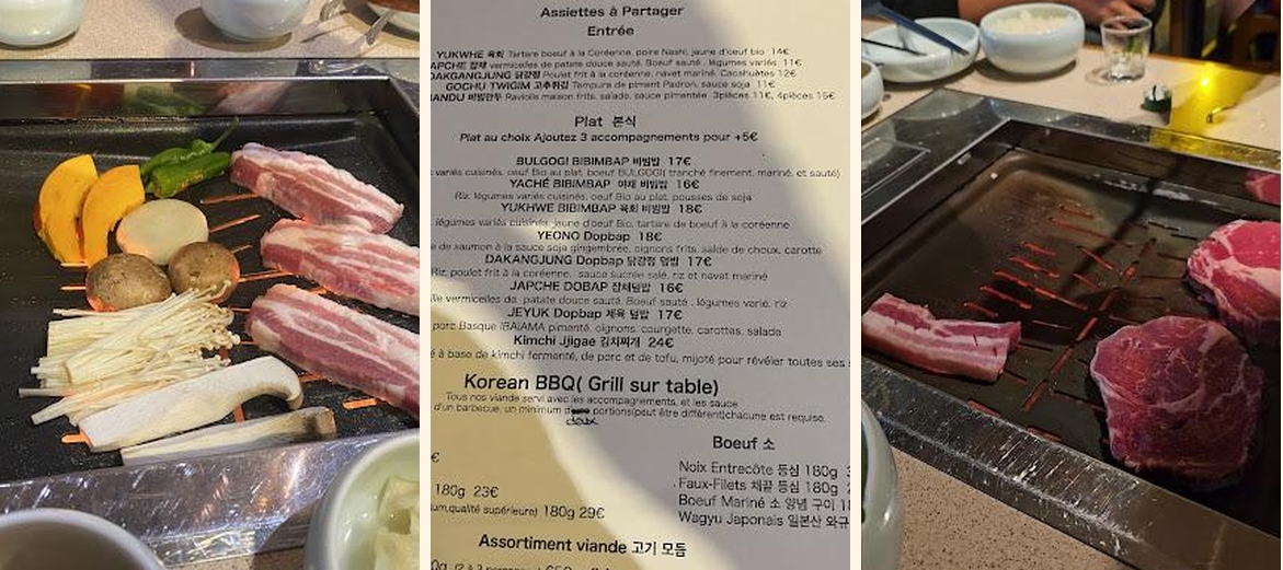 Mokoji Grill - Gallery Image 4